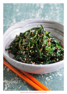 Spinach-with-Sesame