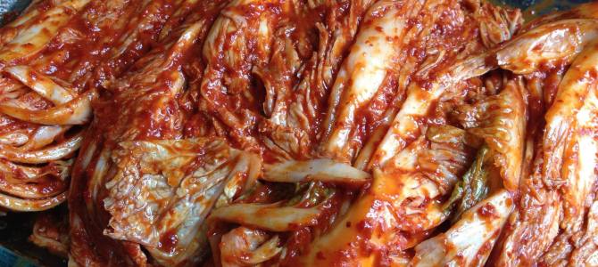 Whole Leaf Kimchi (Baechu Kimchi) Recipe Whole Leaf Kimchi (Baechu Kimchi) Recipe